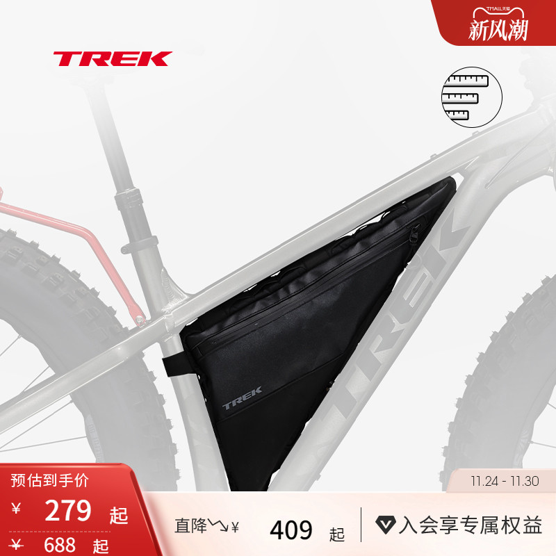 TREK崔克防水耐磨上管包