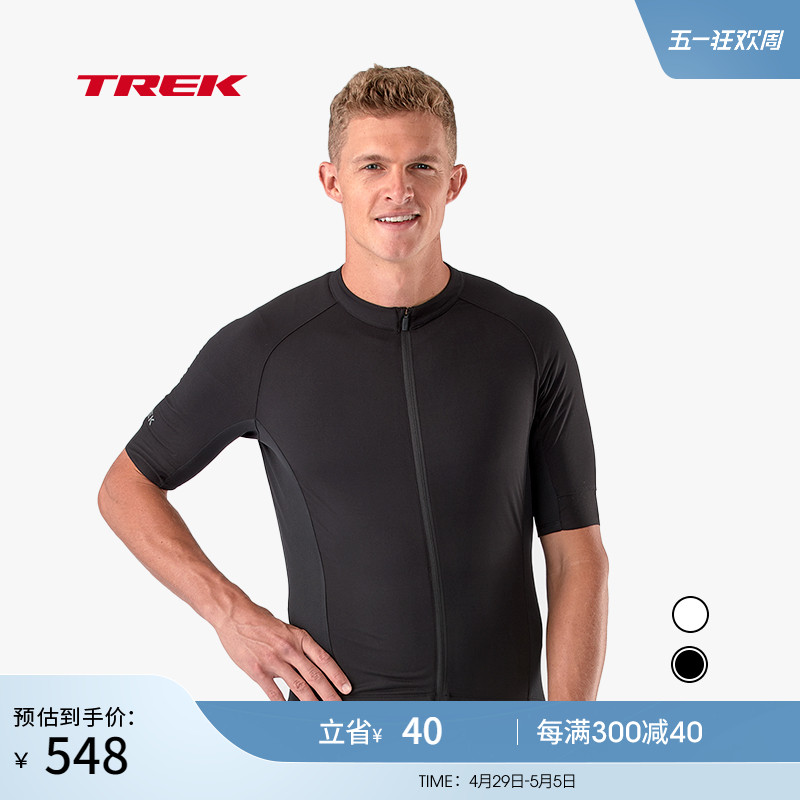 TREK崔克Circuit男式轻薄速干透气修身防晒短袖骑行服
