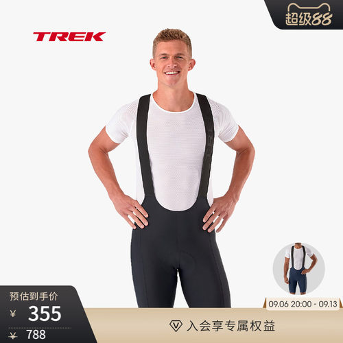 TREK崔克Circuit防晒环保背带裤
