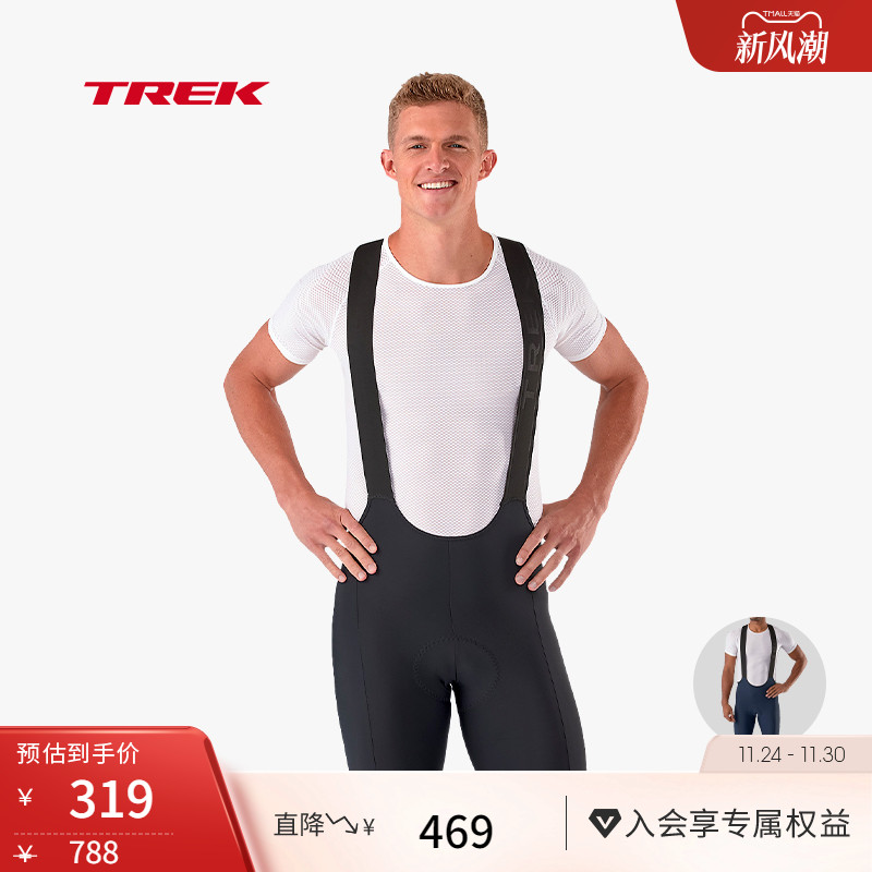 TREK崔克Circuit防晒环保背带裤