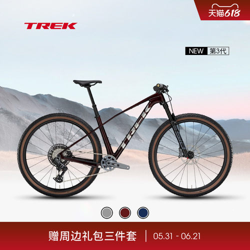 TREK崔克PROCALIBER9.7山地车