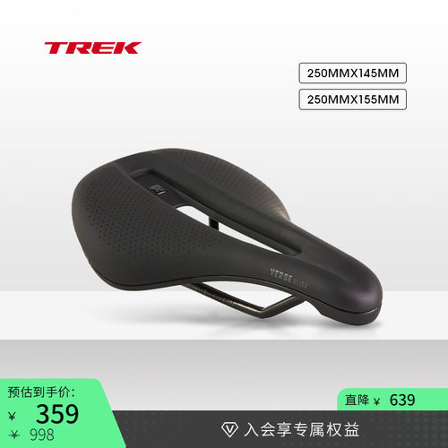 TREK崔克Bontrager自行车车座