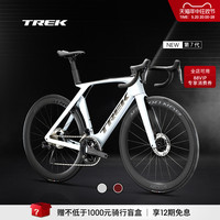 TREK崔克MADONE SL 7碳纤维无线电变轻量气动竞赛级公路自行车