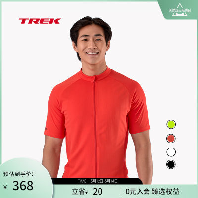 TREK崔克干爽透气防晒短袖骑行服