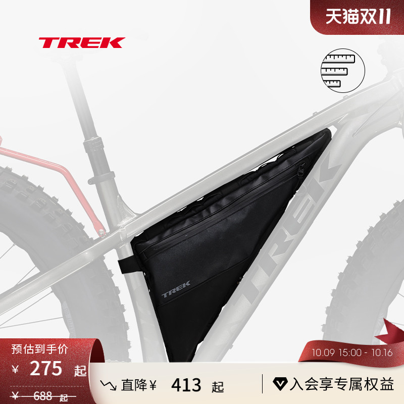 TREK崔克防水耐磨上管包