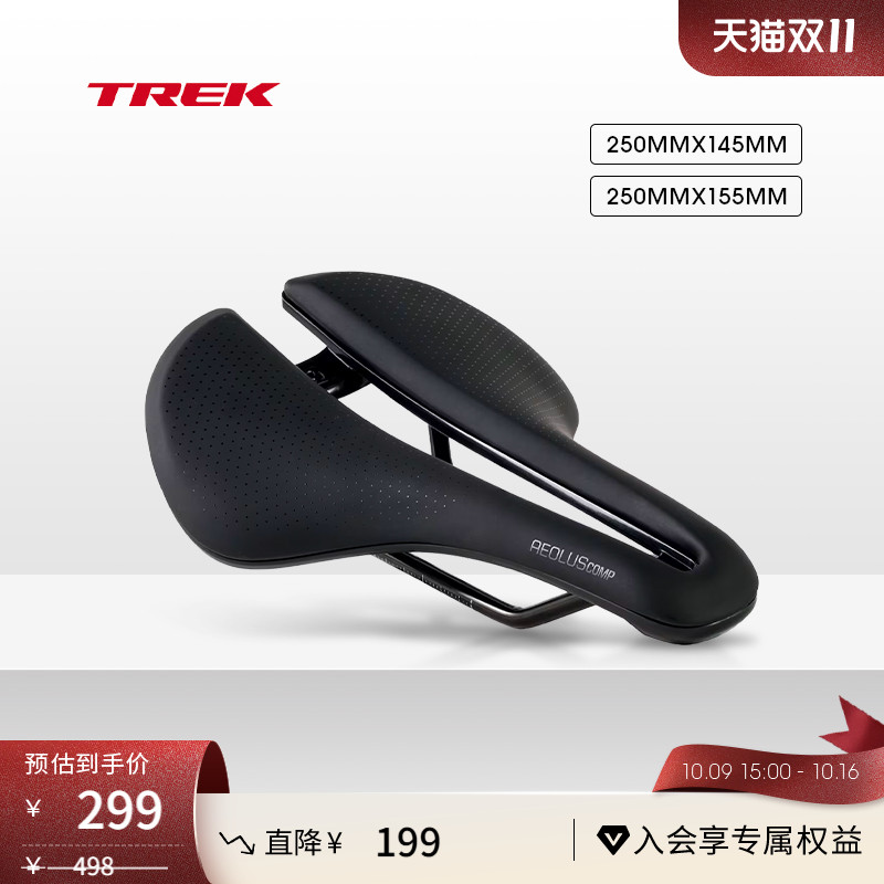 TREK崔克Bontrager Aeolus Comp中空气动山地公路自行车车座座垫