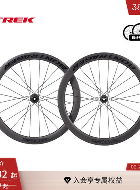 TREK崔克Bontrager Aeolus Elite 50 TLR碟刹公路车碳纤维轮组