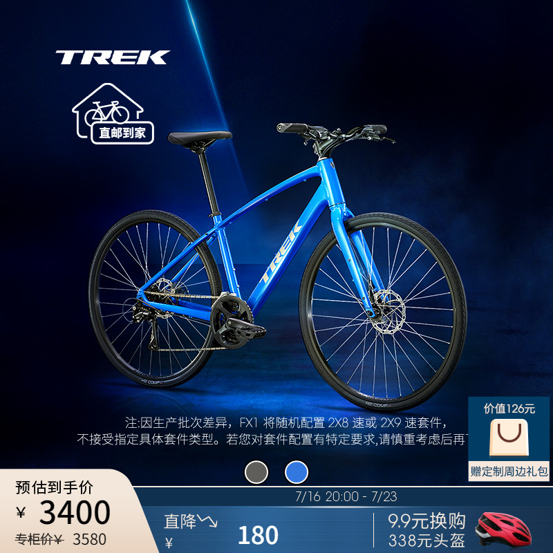 22寸自行车有多九游体育- 九游体育官方网站- 娱乐APP下