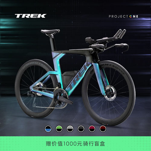 TREK崔克电变铁三公路自行车