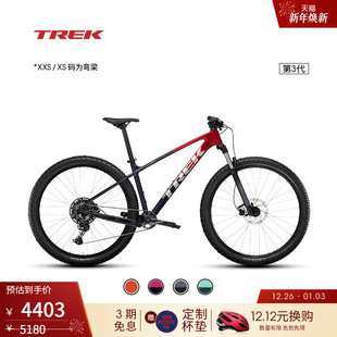 TREK崔克MARLIN 6轻量化油压碟刹可锁定避震10速越野山地自行车