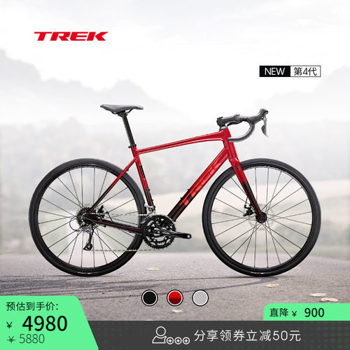 TREK崔克DOMANEAL2公路自行车