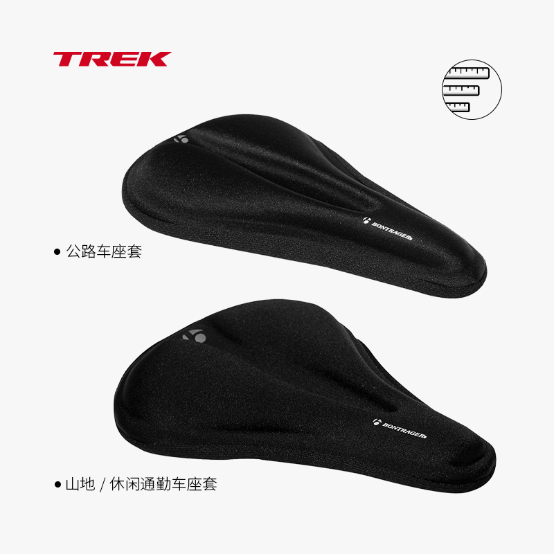 TREK崔克Bontrager公路/山地/休闲通用舒适凝胶防滑车