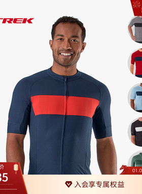 TREK崔克Circuit LTD男式轻薄透气修身防晒短袖骑行服