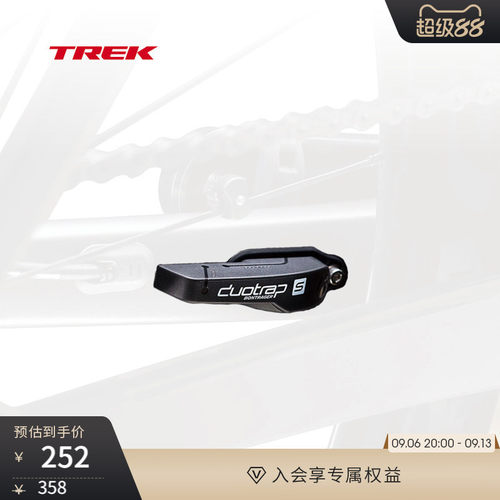 TREKBontrager码表无线传感器