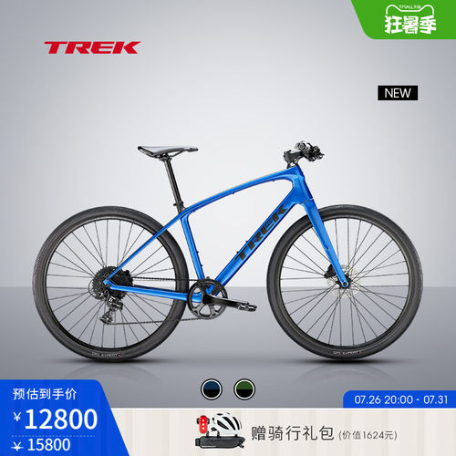 TREK崔克FXSPORTSL5通勤车