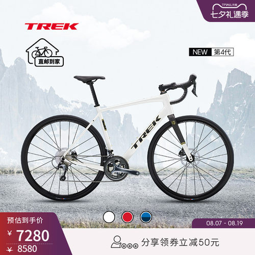 TREK崔克DOMANEAL4公路自行车