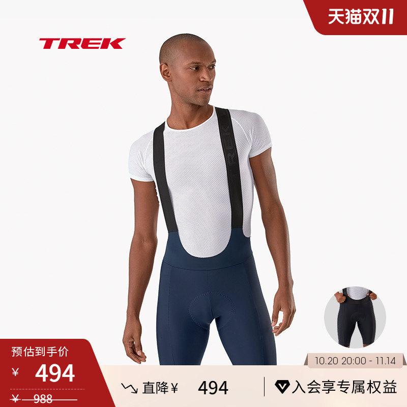 TREK崔克Velocis防晒骑行背带裤