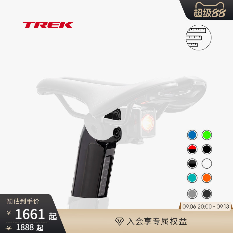 TREK崔克MADONE SL/SLR碳纤维自行车轻量化车座气动桅杆/座杆