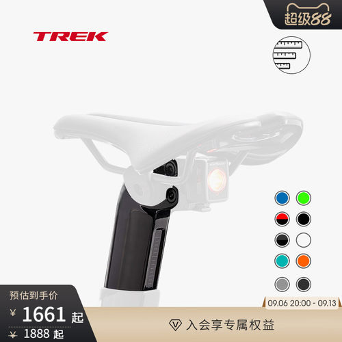 TREK崔克MADONE车座气动桅杆座杆