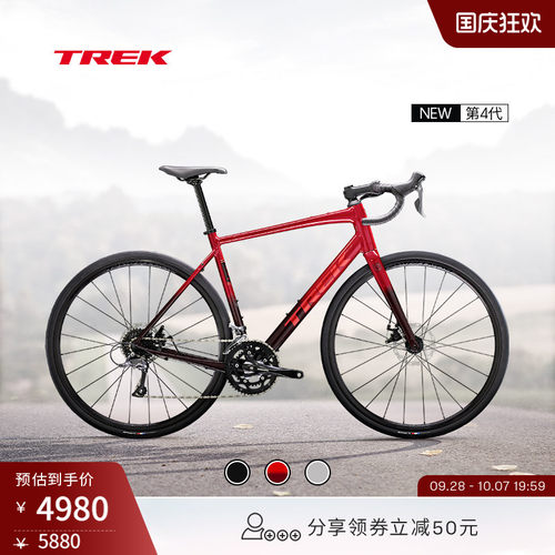 TREK崔克DOMANEAL2公路自行车
