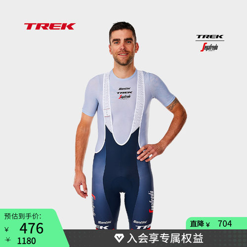 TREK崔克Santini骑行背带短裤
