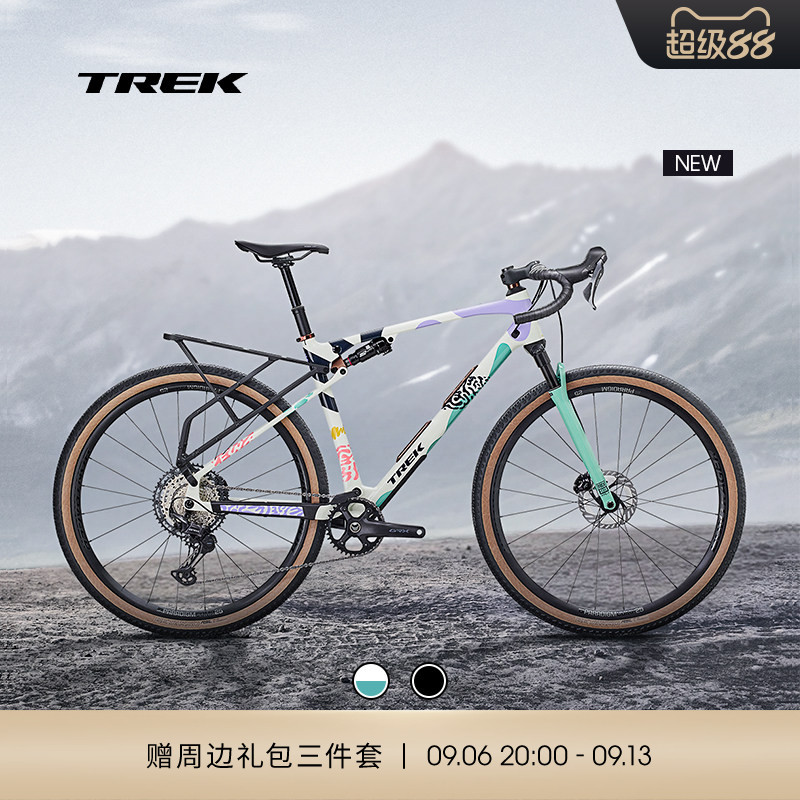 TREK崔克CHECKOUT SL 5碳纤维全避震升降座杆砾石路公路自行车