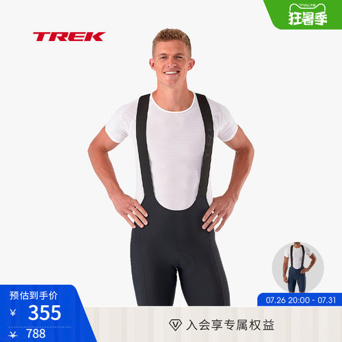 TREK崔克Circuit防晒环保背带裤