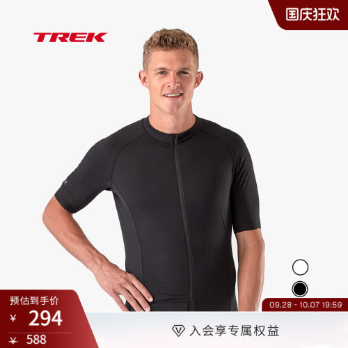 TREK崔克Circuit防晒短袖骑行服