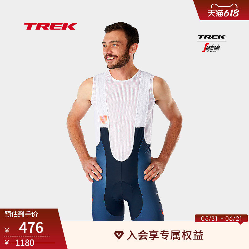 TREK崔克Santini Trek-Segafredo男式车队车迷版骑行背带短裤