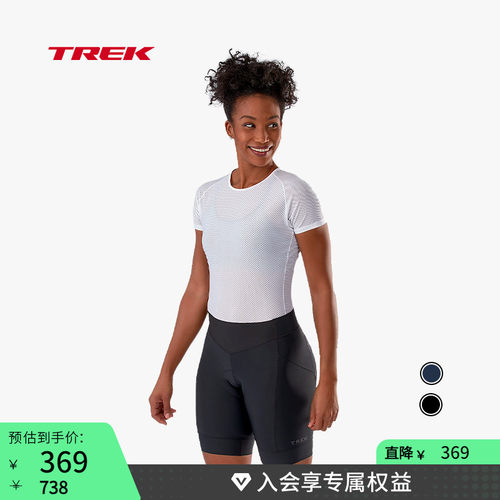 TREK崔克Circuit防晒环保骑行裤