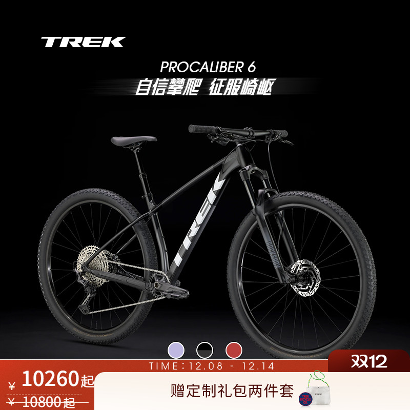 TREK崔克PROCALIBER6山地自行车