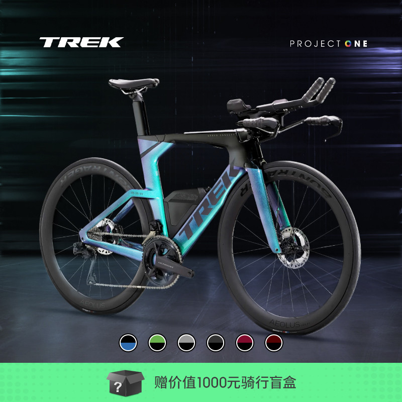 TREK崔克电变铁三公路自行车