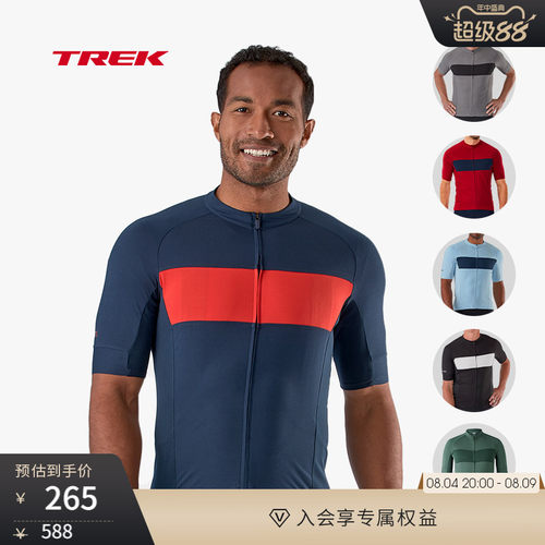 TREK崔克Circuit防晒短袖骑行服