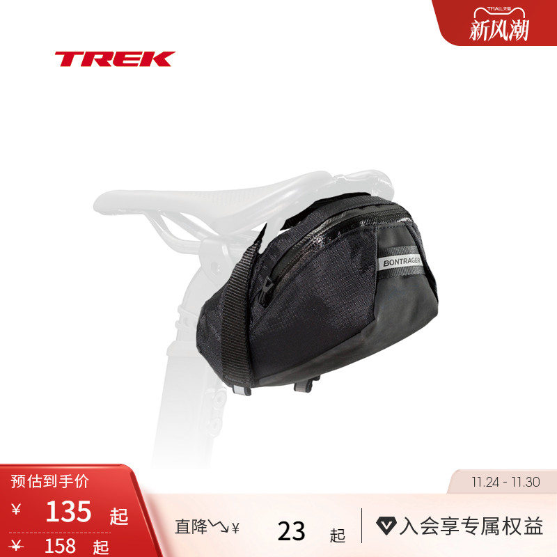 TREK崔克Bontrager Elite轻质耐磨便携单车公路车自行车包车座包