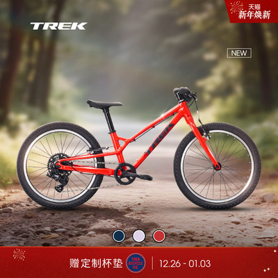 TREK崔克WAHOO 20英寸轻量学生青少年儿童越野山地自行车童车