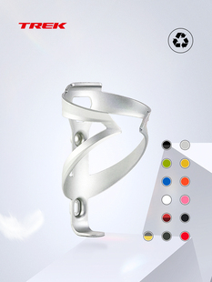 TREK崔克Elite轻量坚固公路自行车单车骑行运动水壶架支架