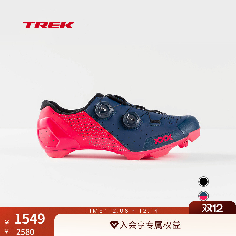 TREK崔克Bontrager山地骑行锁鞋