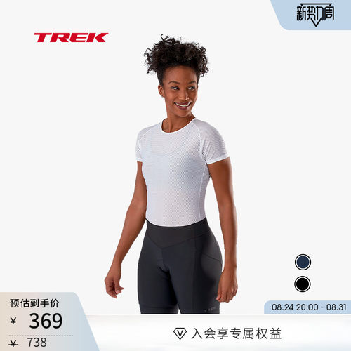 TREK崔克Circuit防晒环保骑行裤