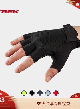 TREK崔克Solstice轻薄透气吸汗缓震自行车半指骑行手套