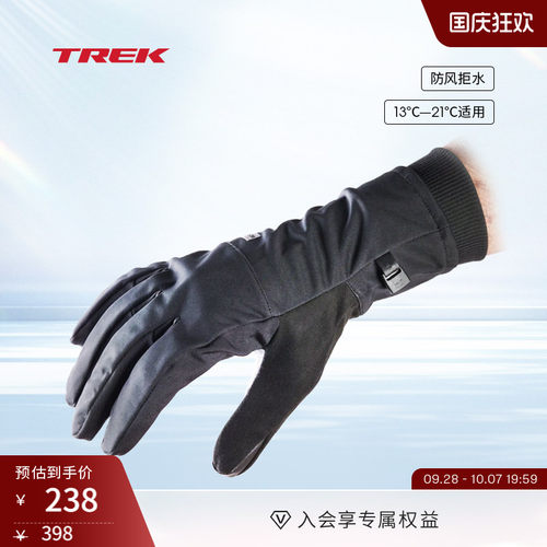 TREK崔克CircuitWindshell手套