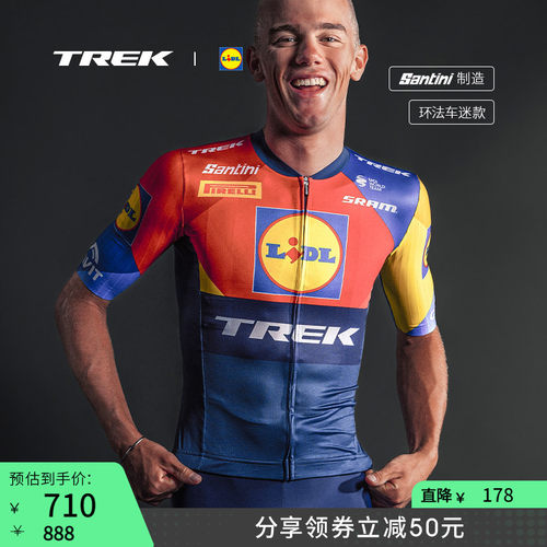 TREK崔克环法车迷版短袖骑行服