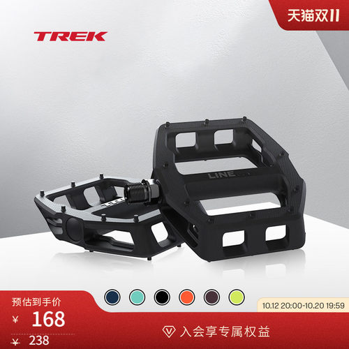 TREK崔克LineComp自行车脚踏