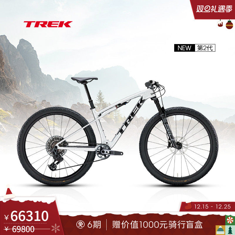 TREK崔克SUPERCALIBERSLR山地车