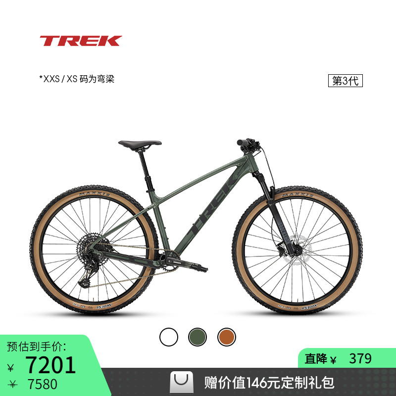 TREK崔克MARLIN7山地自行车