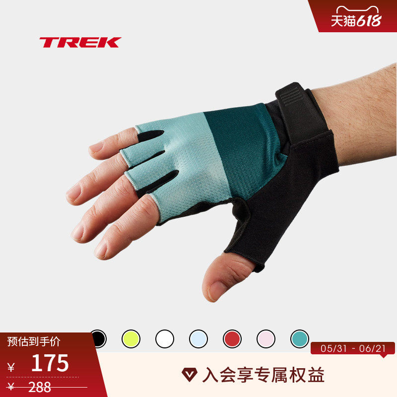 TREK崔克Circuit柔软舒适耐磨弹力双凝胶半指骑行手套