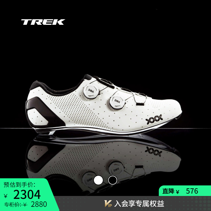 TREK崔克XXX公路自行车骑行锁鞋