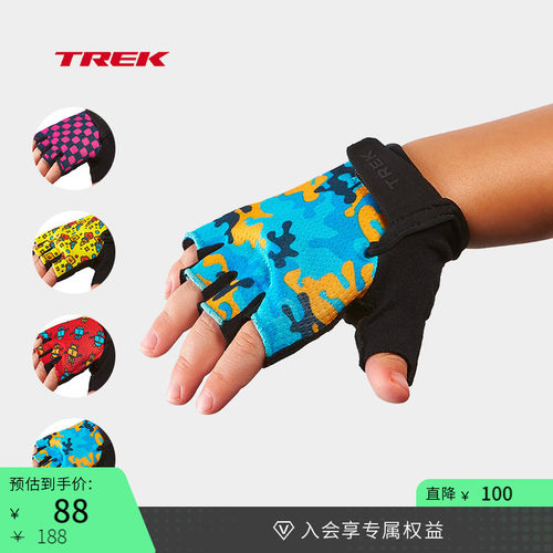 TREK崔克儿童半指骑行手套