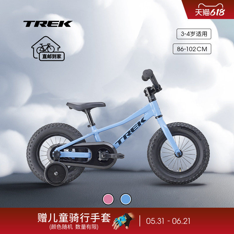 TREK崔克PRECALIBER 12英寸3-4岁倒轮刹车带辅助轮学骑儿童自行车