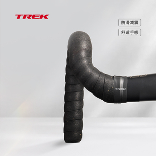 Cork防滑减震单车公路自行车车把凝胶缠把带绑带缠把 TREK崔克Gel
