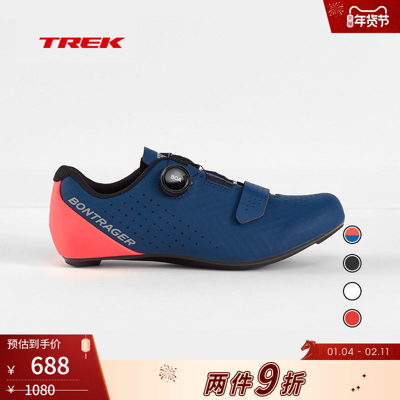 TREK崔克Bontrager Circuit轻量化舒适透气公路自行车骑行锁鞋